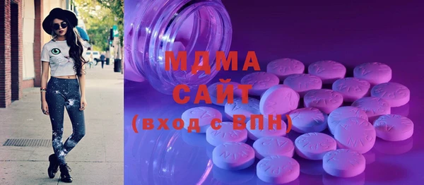 МДПВ Алексин