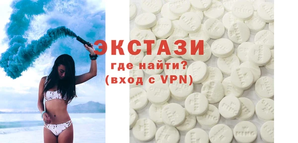 скорость Алзамай