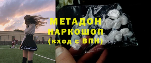 МДПВ Алексин