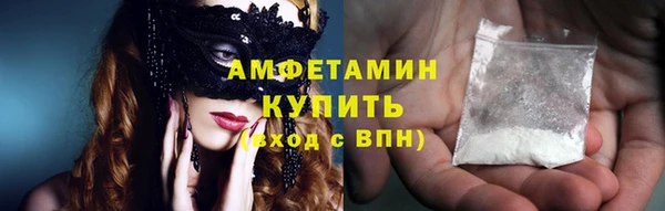винт Алексеевка