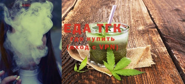скорость Алзамай