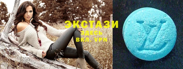 скорость Алзамай