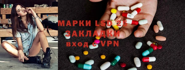 винт Алексеевка
