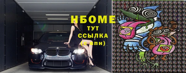 МДПВ Алексин