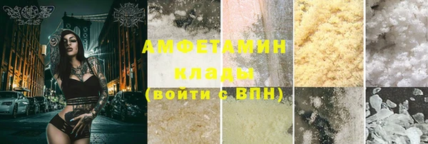 винт Алексеевка