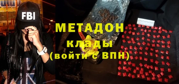 винт Алексеевка