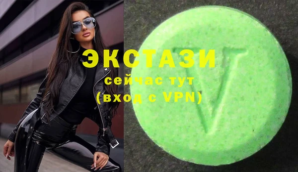 скорость Алзамай