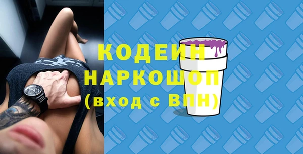 скорость Алзамай