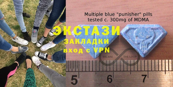 МДПВ Алексин