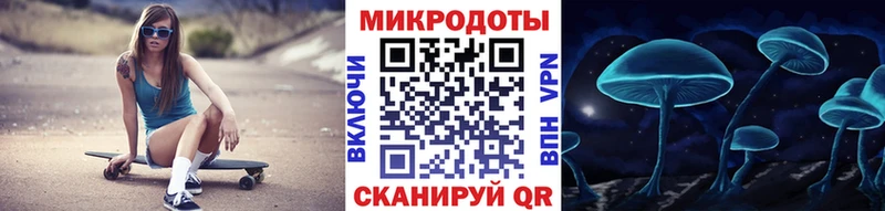 Псилоцибиновые грибы мухоморы  Юрьевец 