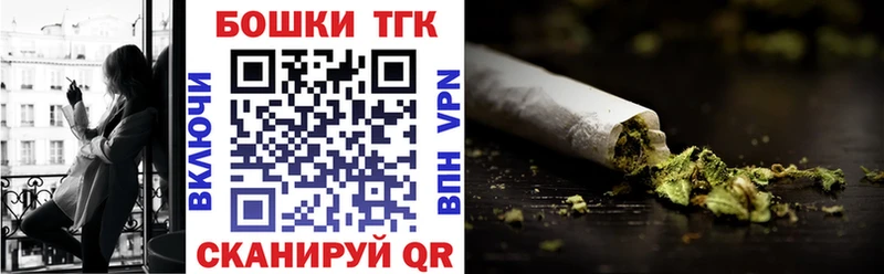 Канабис Ganja  Юрьевец 